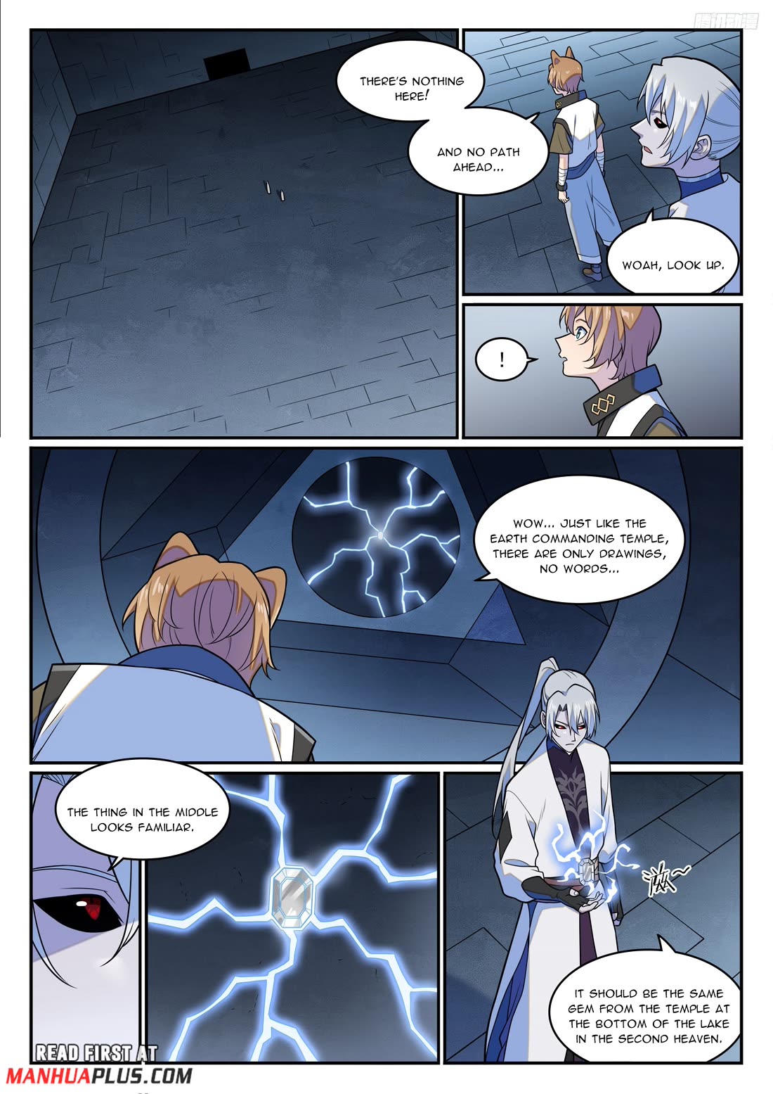 Apotheosis Chapter 1247 page 5 - Chapter 1247