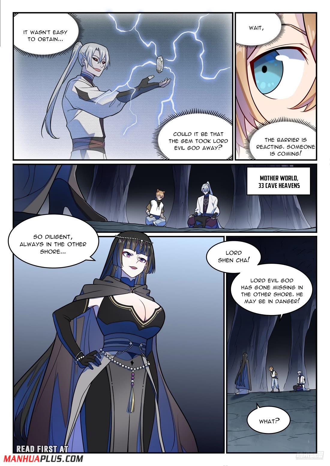 Apotheosis Chapter 1247 page 7 - Chapter 1247