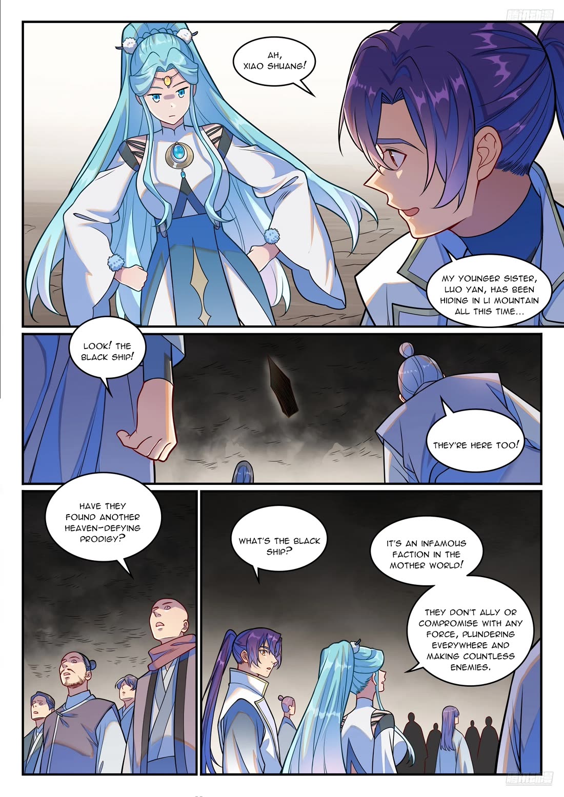 Apotheosis Chapter 1248 page 12 - Chapter 1248