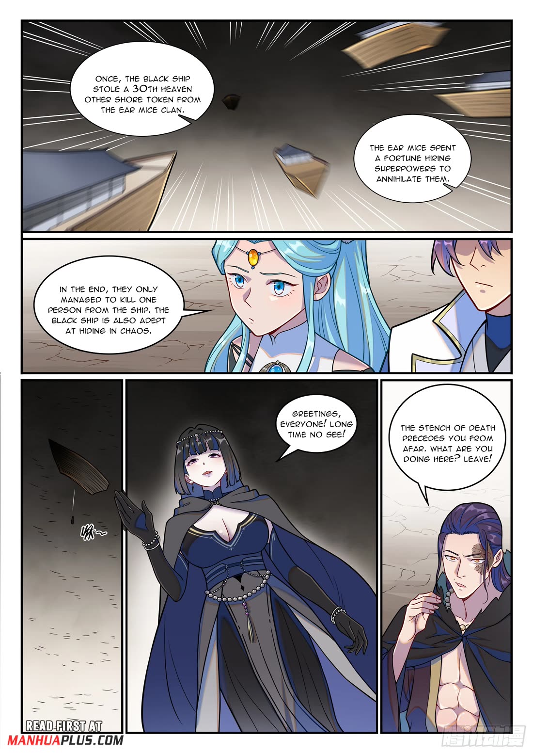 Apotheosis Chapter 1248 page 13 - Chapter 1248