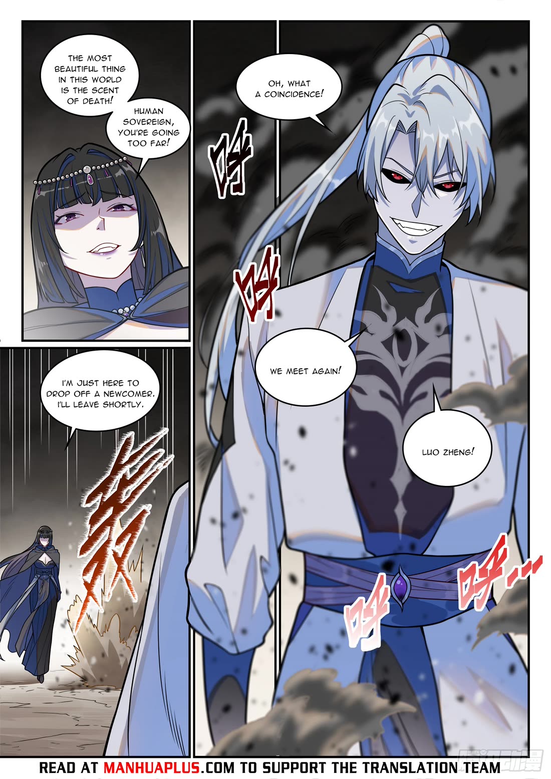 Apotheosis Chapter 1248 page 14 - Chapter 1248