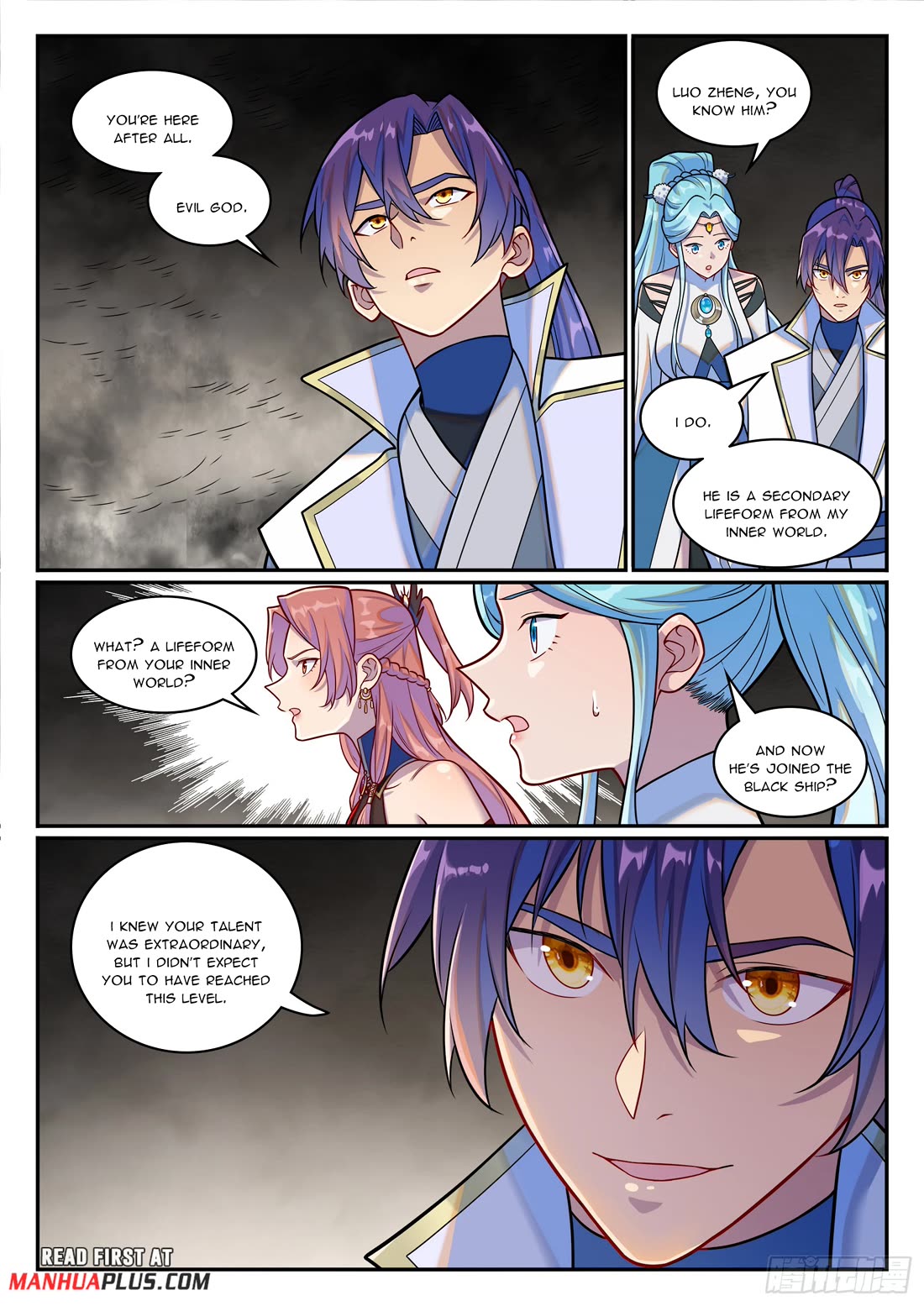 Apotheosis Chapter 1248 page 15 - Chapter 1248
