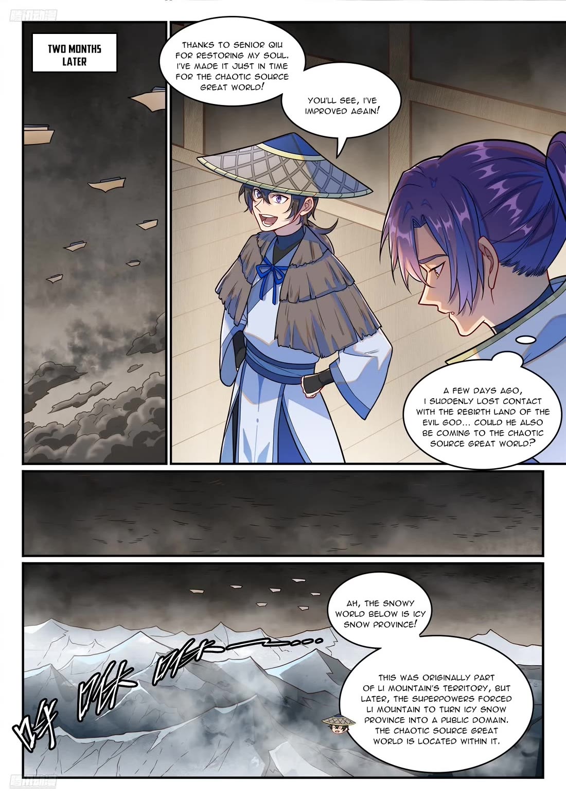 Apotheosis Chapter 1248 page 2 - Chapter 1248
