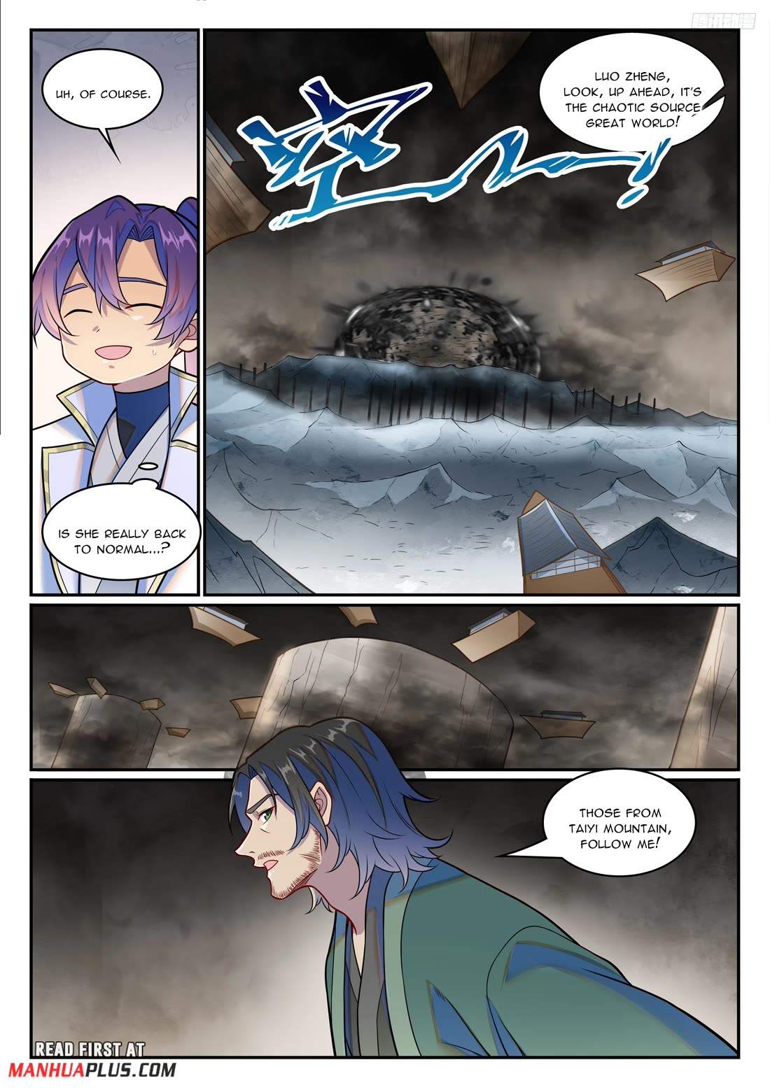 Apotheosis Chapter 1248 page 5 - Chapter 1248