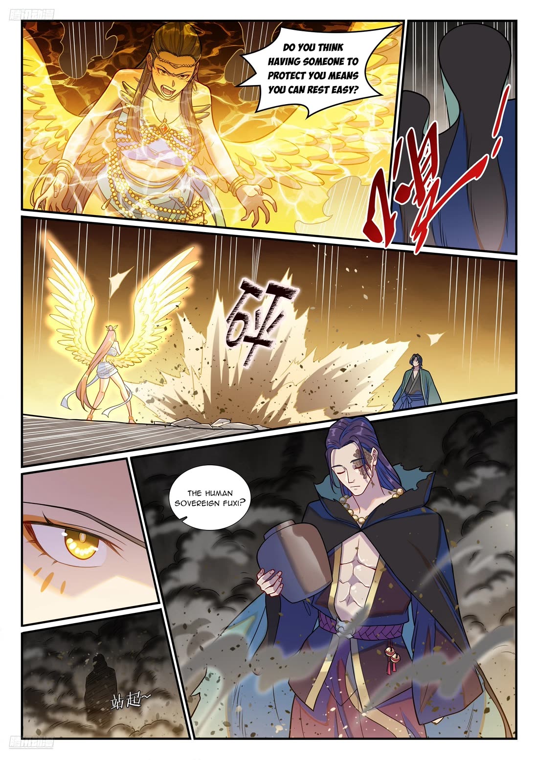 Apotheosis Chapter 1248 page 8 - Chapter 1248