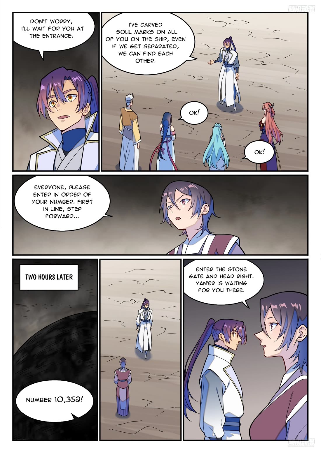Apotheosis Chapter 1249 page 12 - Chapter 1249