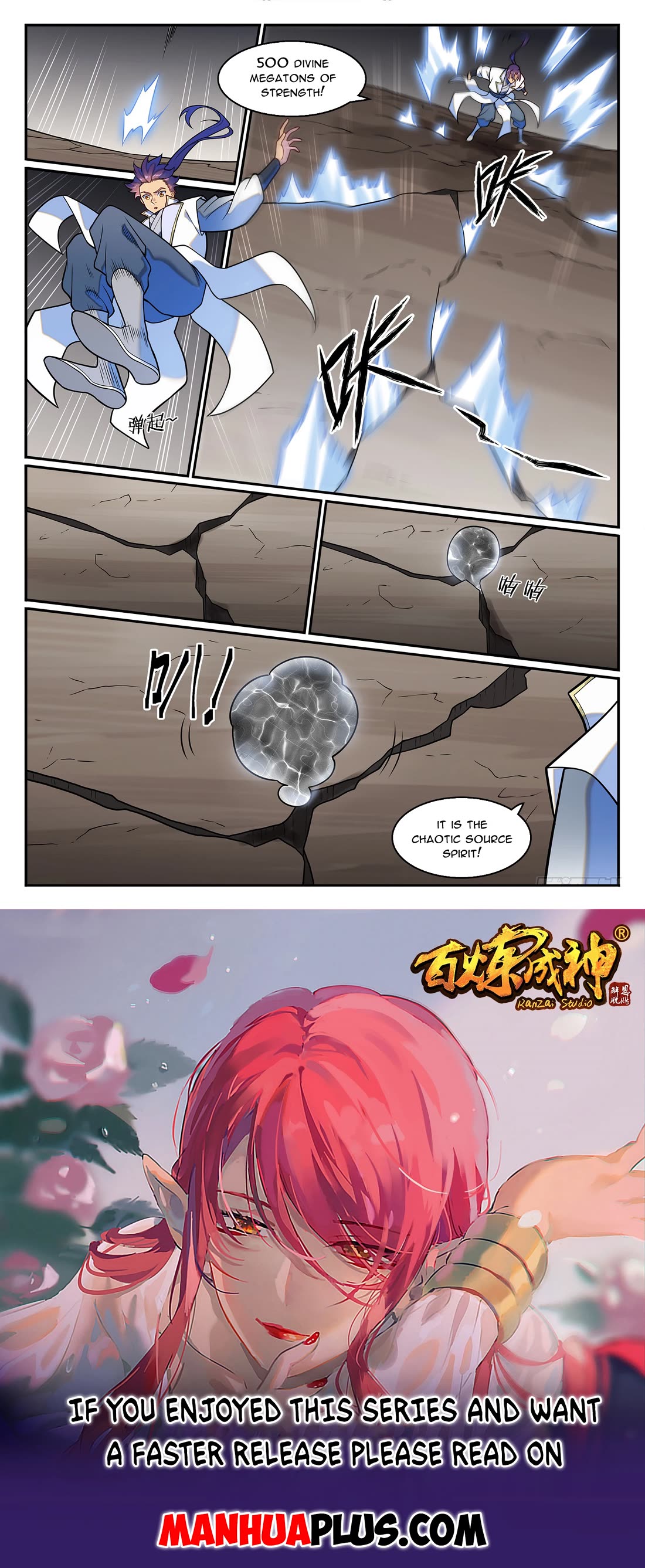 Apotheosis Chapter 1249 page 16 - Chapter 1249