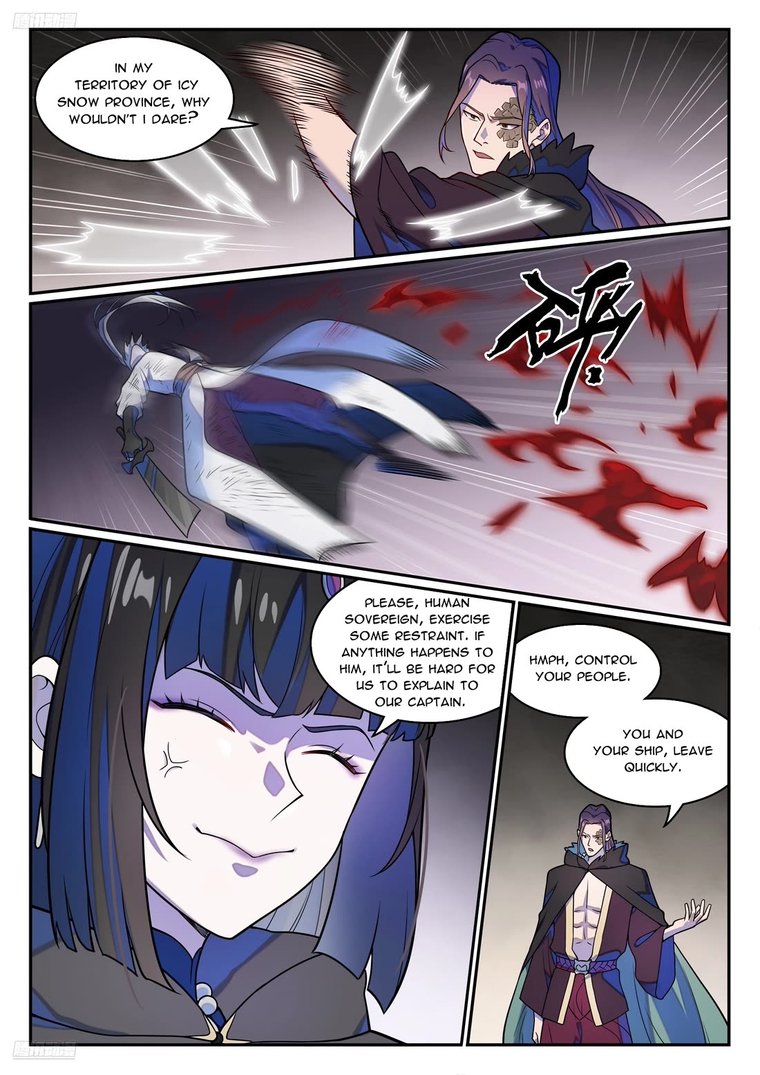 Apotheosis Chapter 1249 page 4 - Chapter 1249
