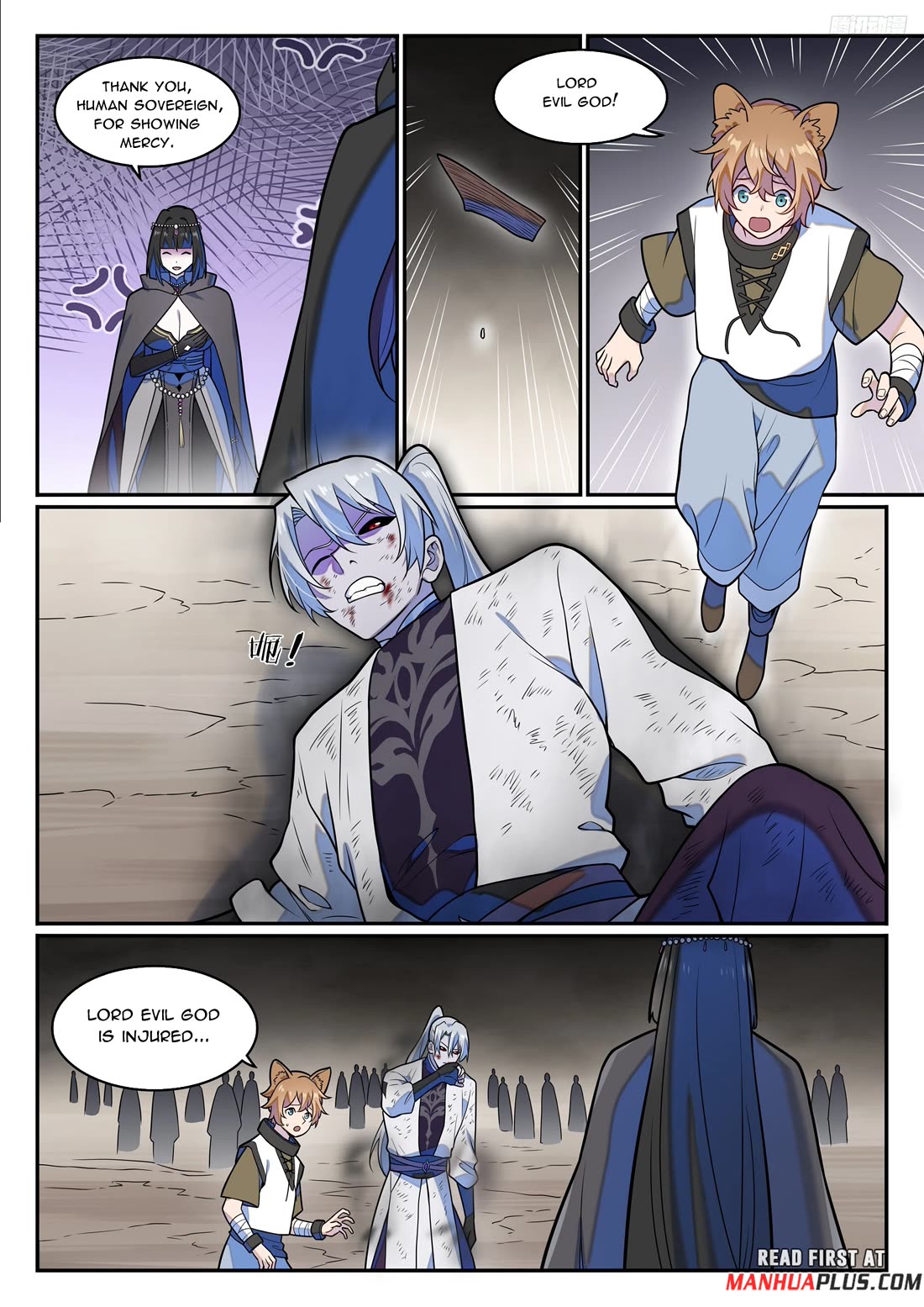 Apotheosis Chapter 1249 page 5 - Chapter 1249