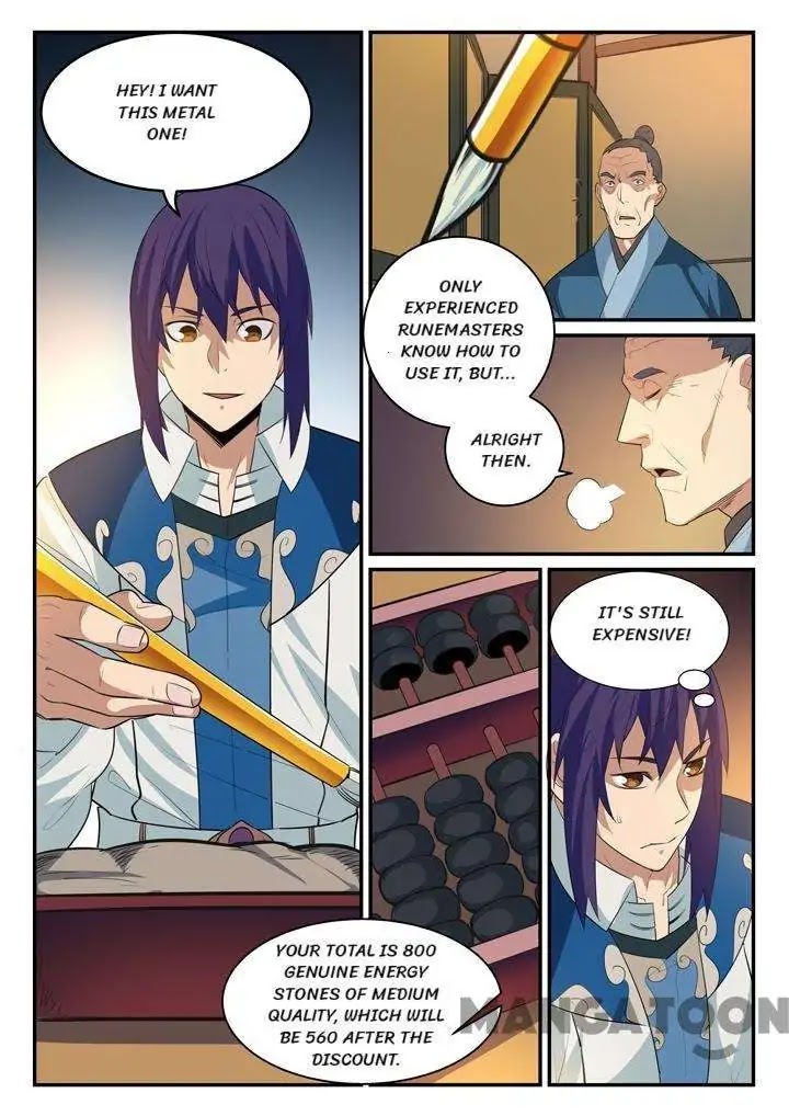 Apotheosis Chapter 125 page 14 - Chapter 125