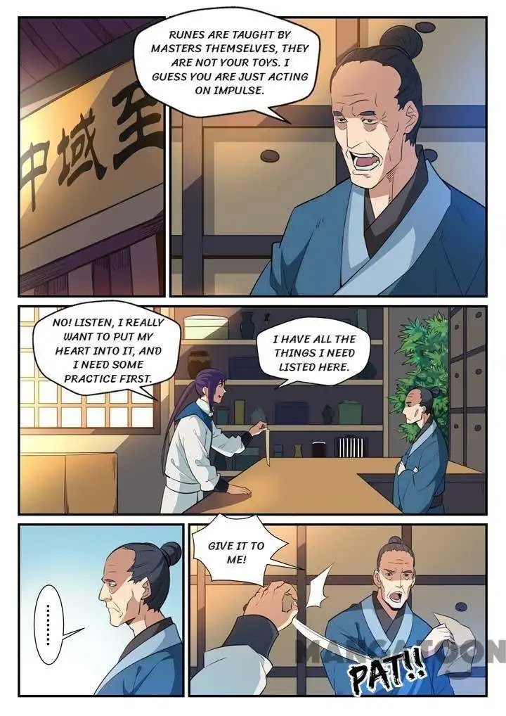 Apotheosis Chapter 125 page 2 - Chapter 125