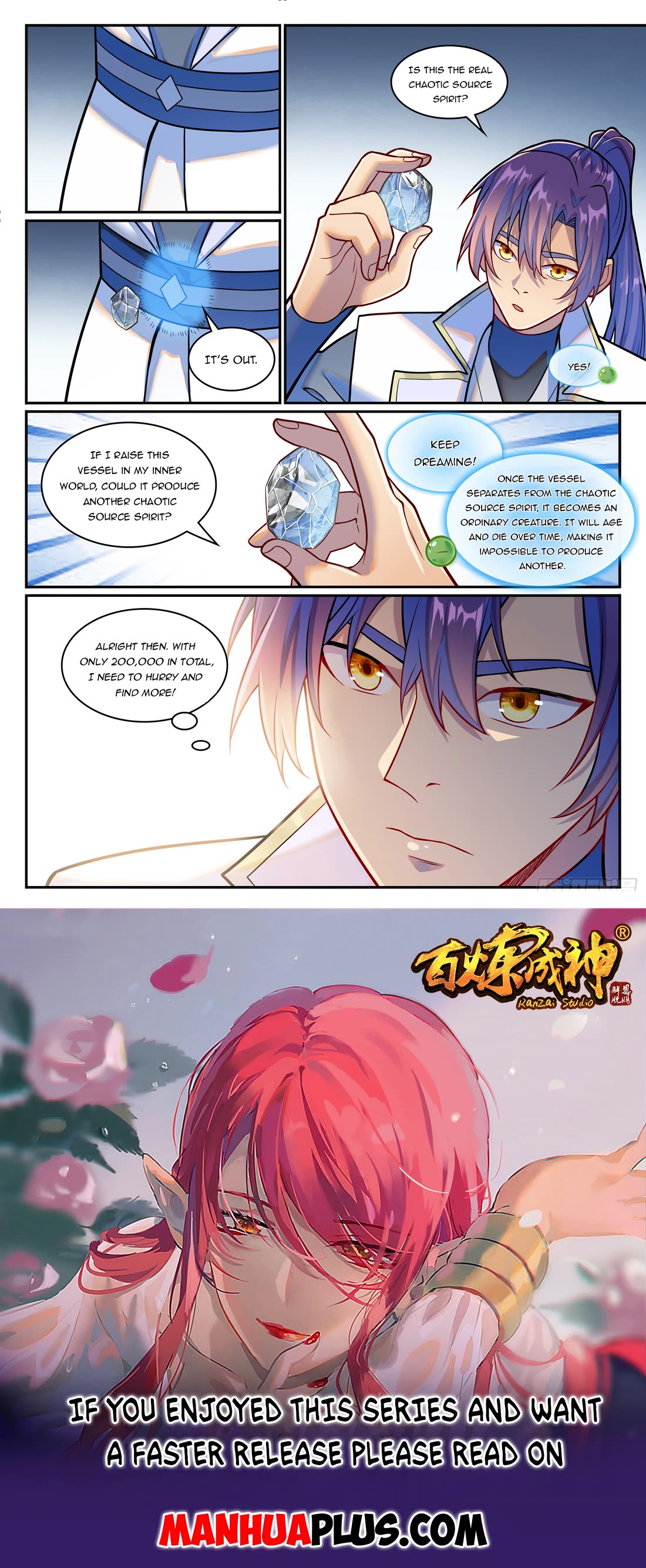 Apotheosis Chapter 1250 page 17 - Chapter 1250