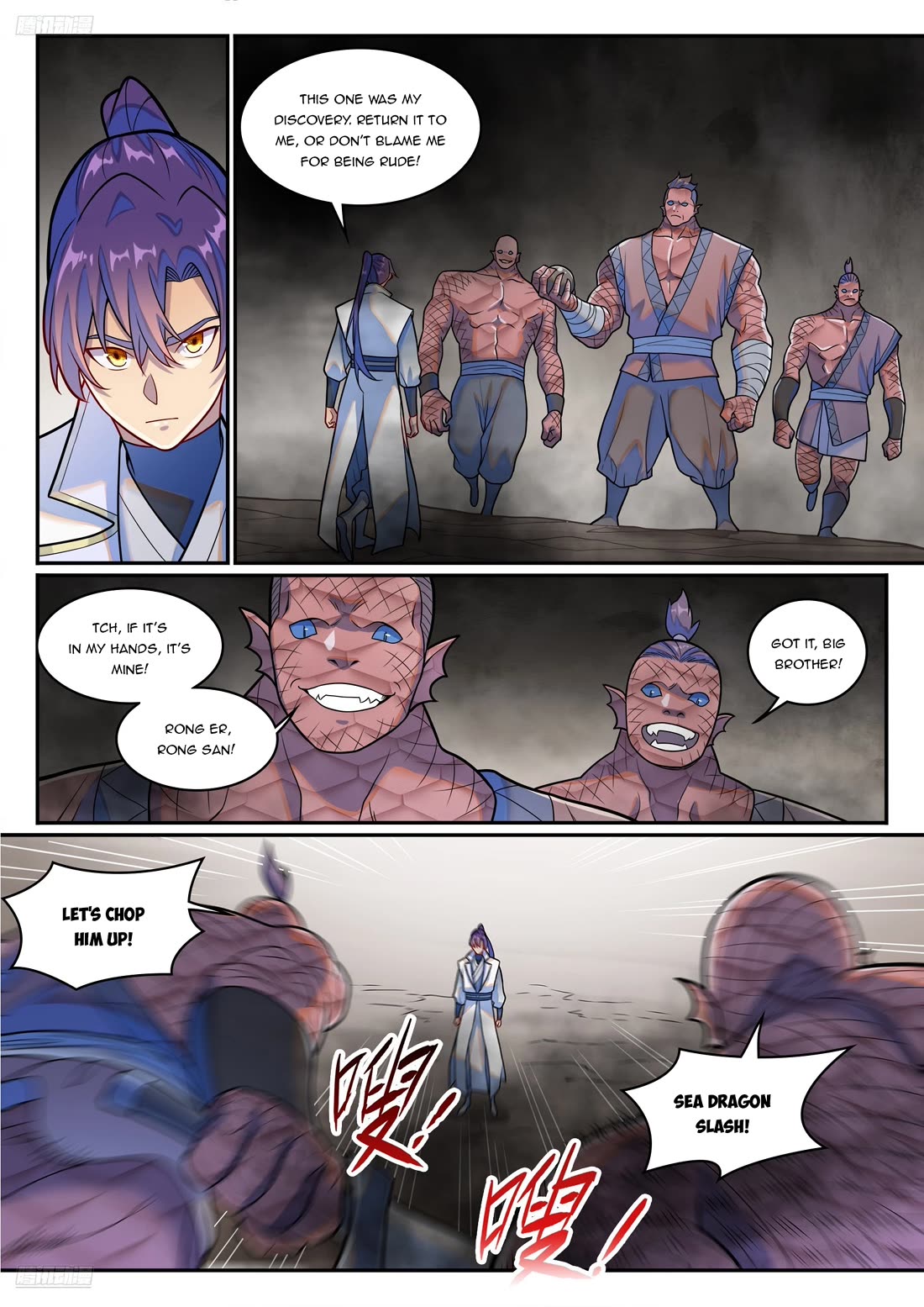Apotheosis Chapter 1250 page 3 - Chapter 1250