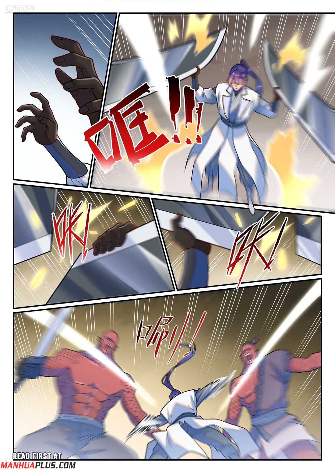 Apotheosis Chapter 1250 page 4 - Chapter 1250