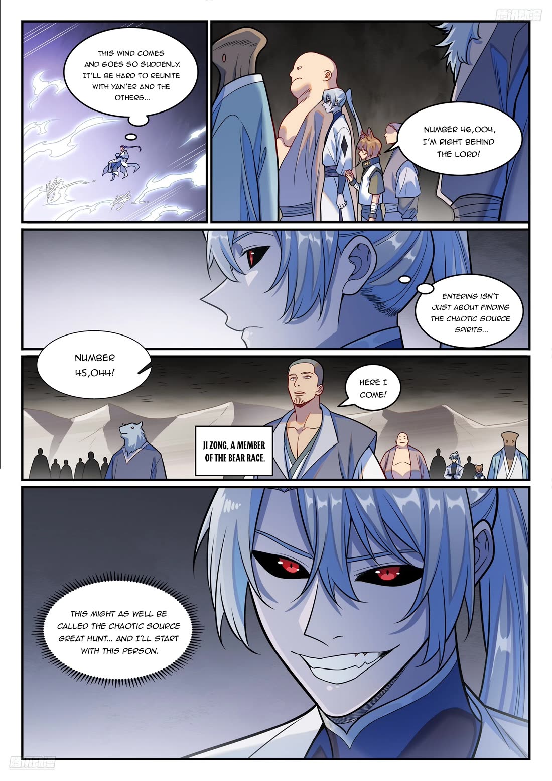 Apotheosis Chapter 1250 page 7 - Chapter 1250