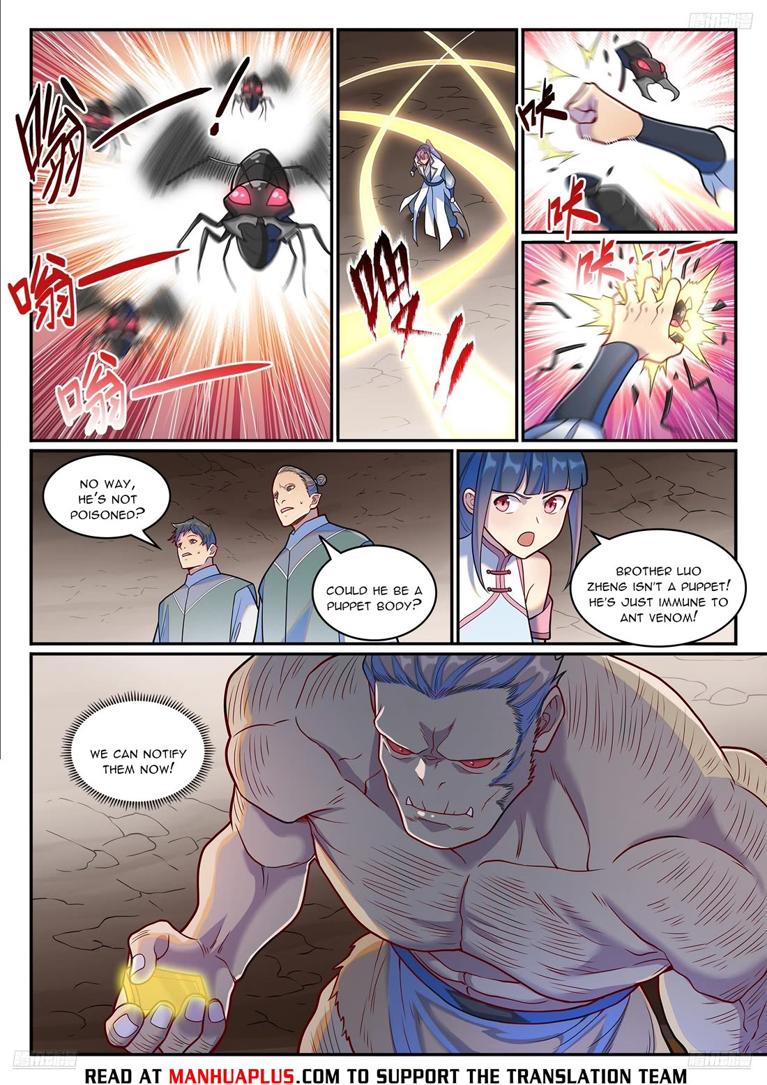 Apotheosis Chapter 1251 page 10 - Chapter 1251