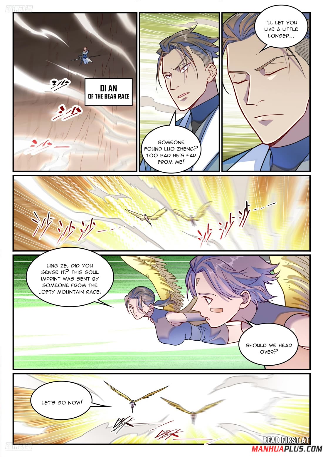 Apotheosis Chapter 1251 page 11 - Chapter 1251