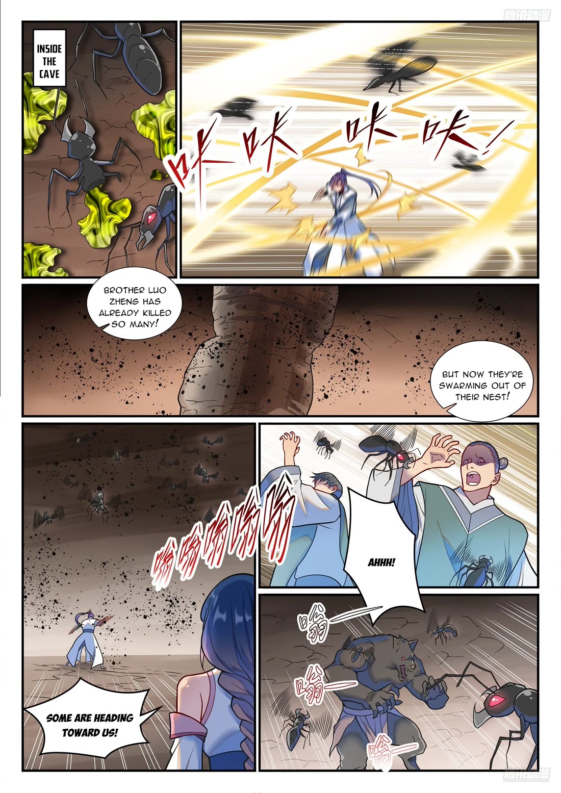 Apotheosis Chapter 1251 page 12 - Chapter 1251