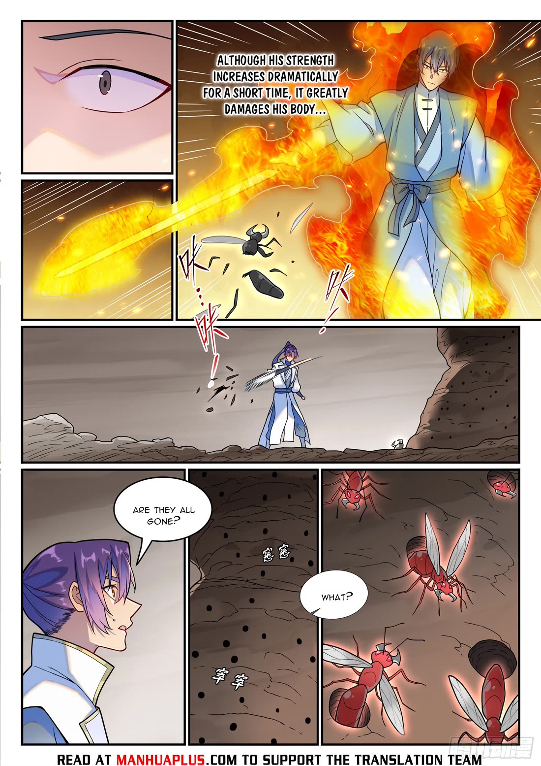 Apotheosis Chapter 1251 page 14 - Chapter 1251