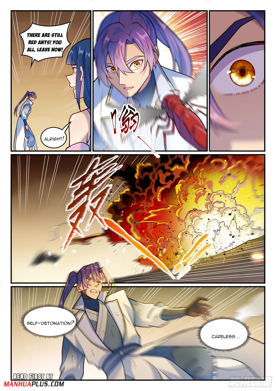 Apotheosis Chapter 1251 page 15 - Chapter 1251