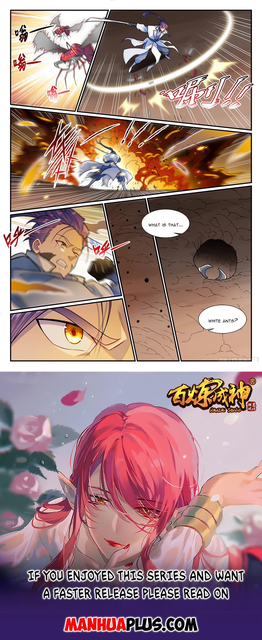 Apotheosis Chapter 1251 page 16 - Chapter 1251