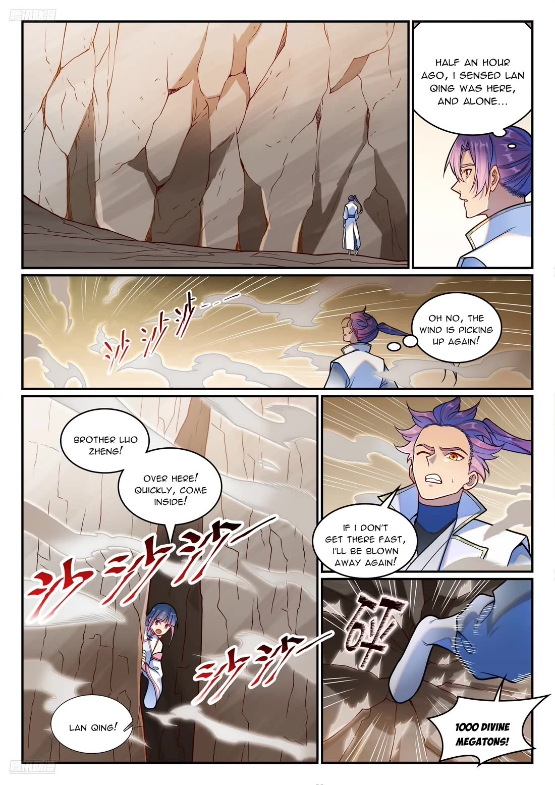 Apotheosis Chapter 1251 page 2 - Chapter 1251