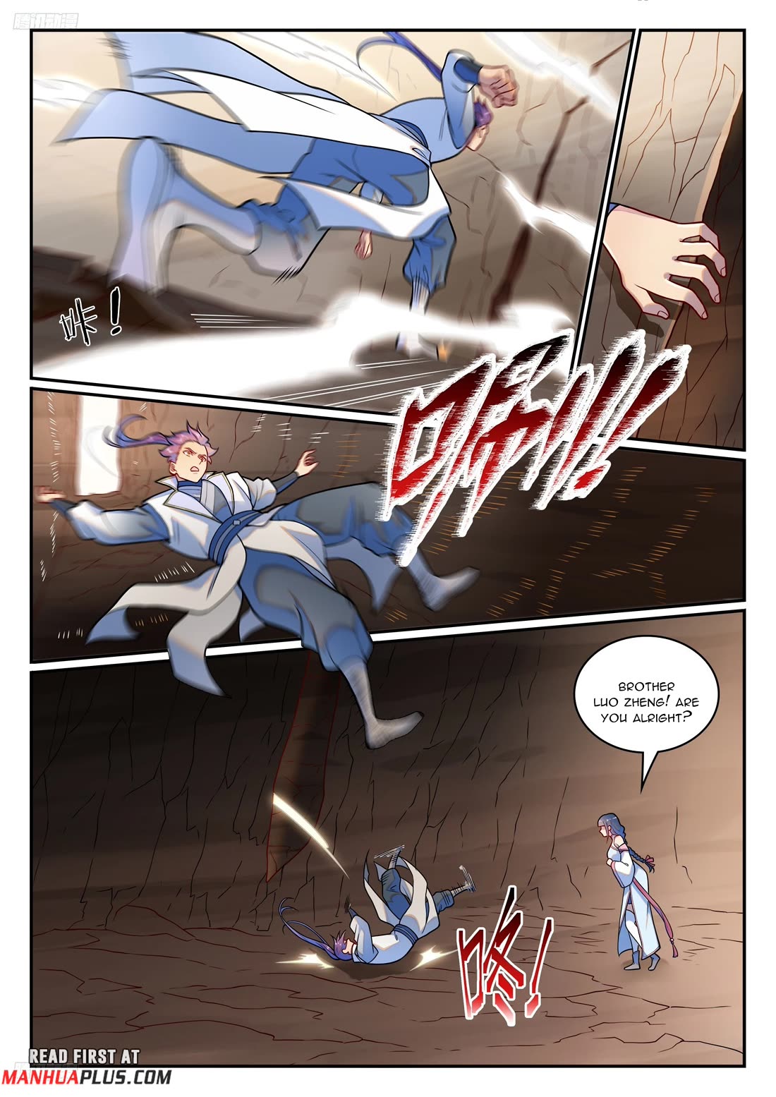Apotheosis Chapter 1251 page 3 - Chapter 1251
