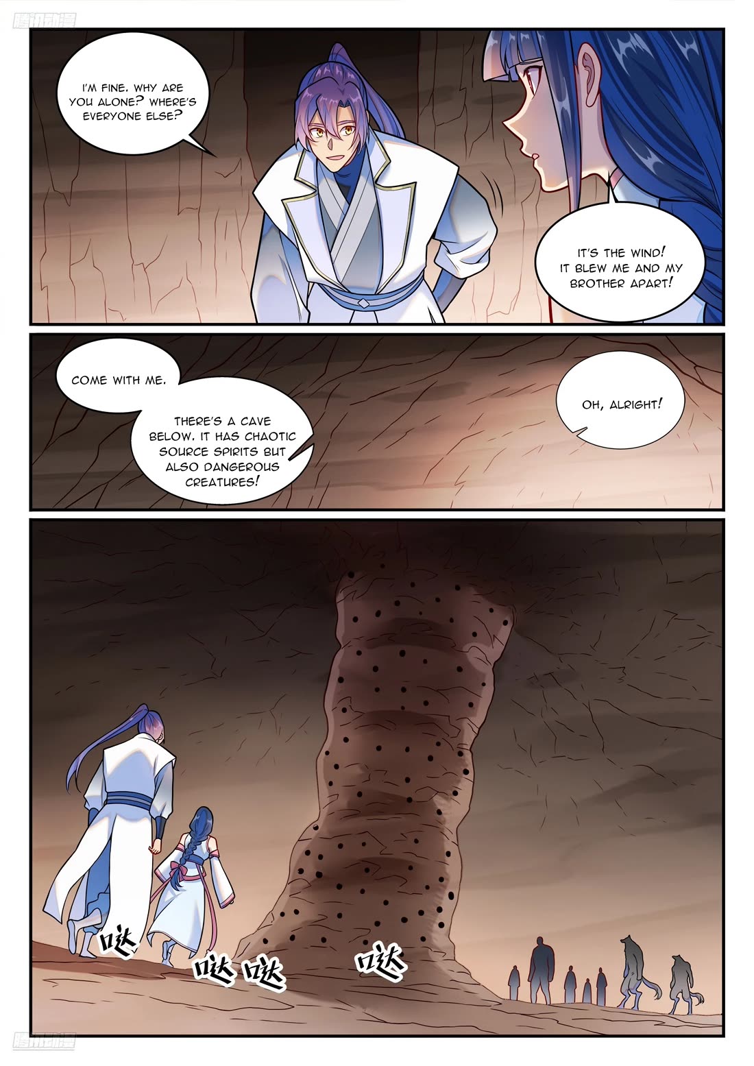 Apotheosis Chapter 1251 page 4 - Chapter 1251