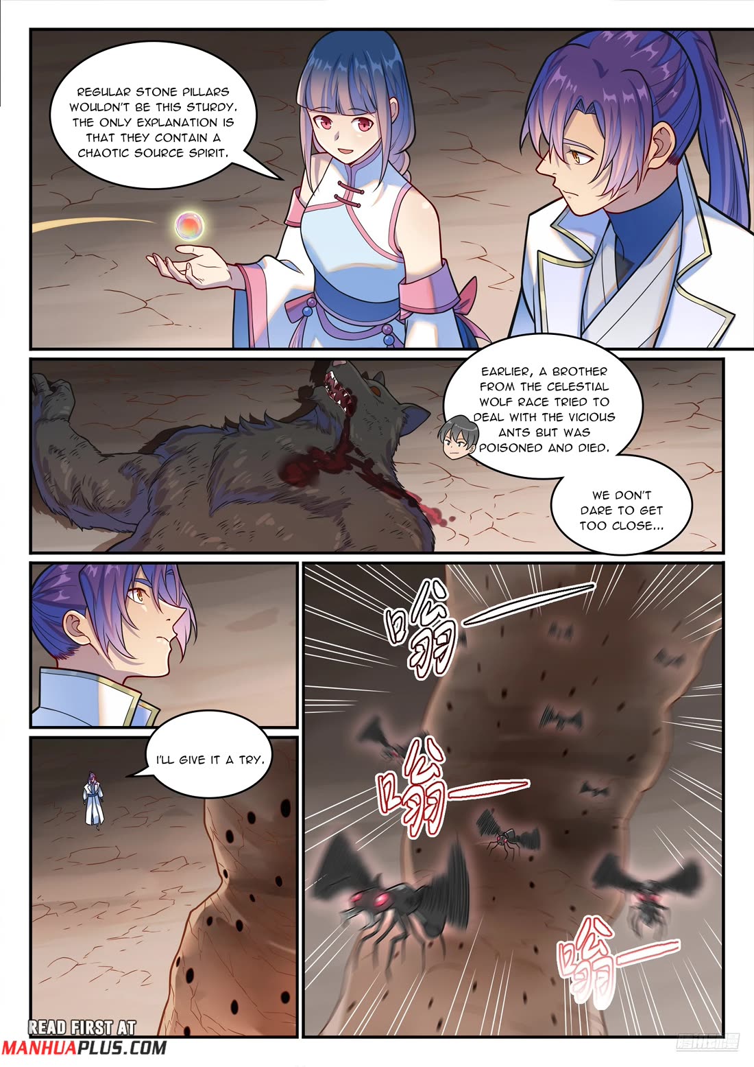 Apotheosis Chapter 1251 page 7 - Chapter 1251