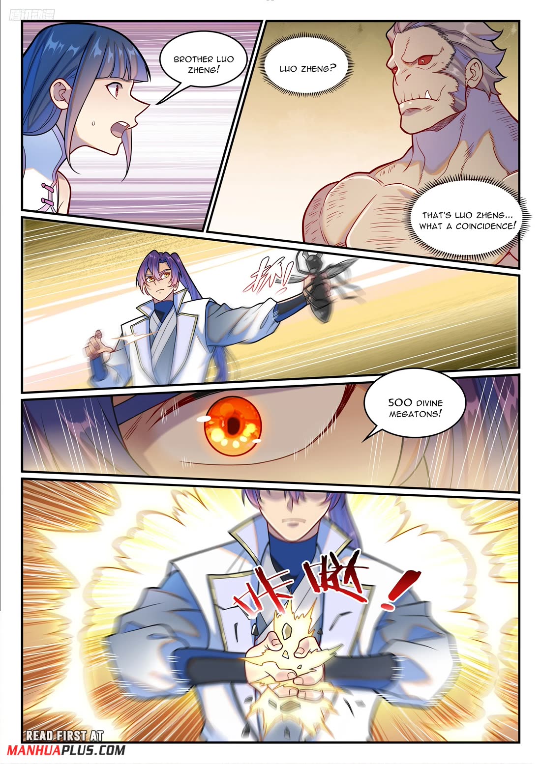 Apotheosis Chapter 1251 page 9 - Chapter 1251