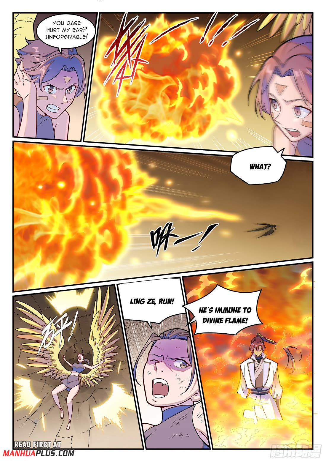 Apotheosis Chapter 1252 page 15 - Chapter 1252