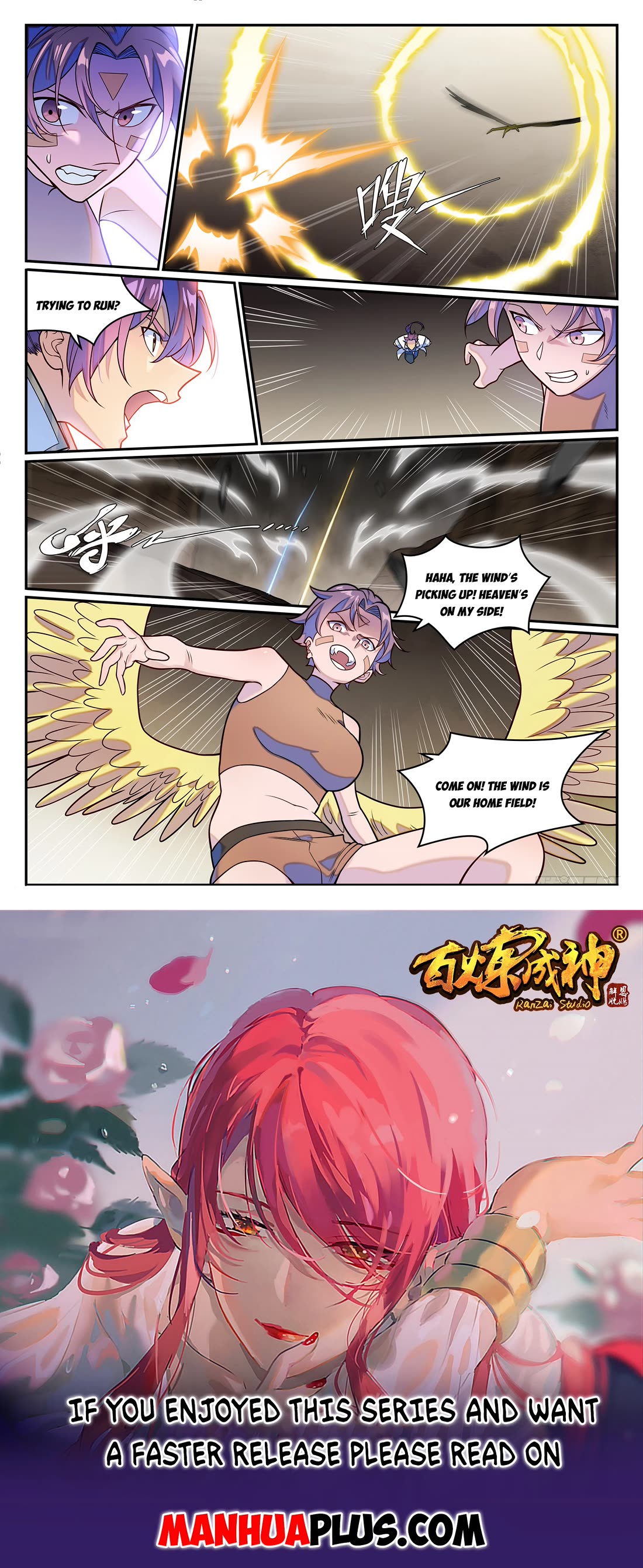 Apotheosis Chapter 1252 page 16 - Chapter 1252
