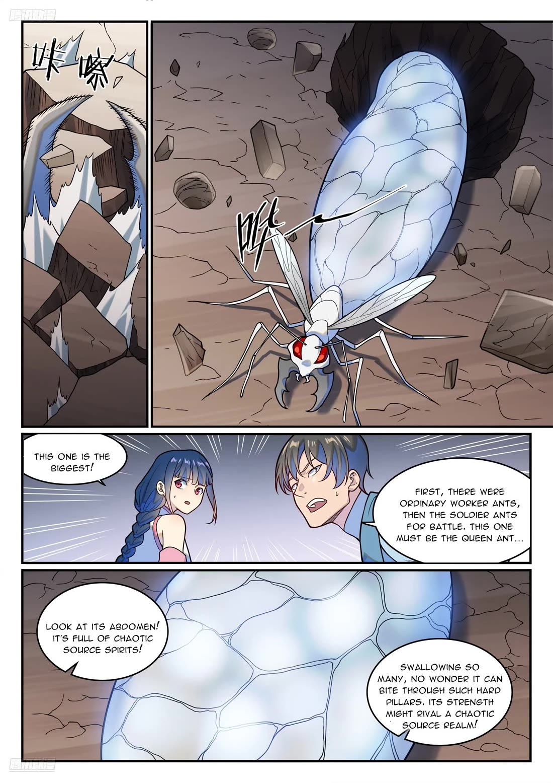 Apotheosis Chapter 1252 page 2 - Chapter 1252