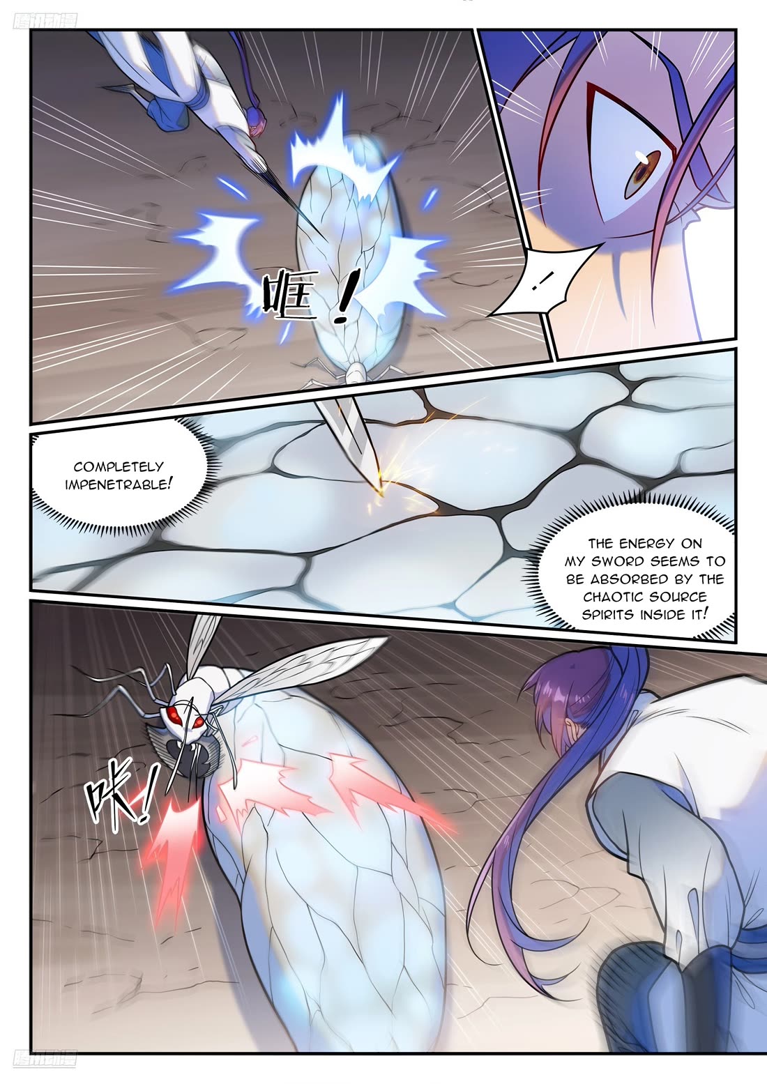 Apotheosis Chapter 1252 page 4 - Chapter 1252