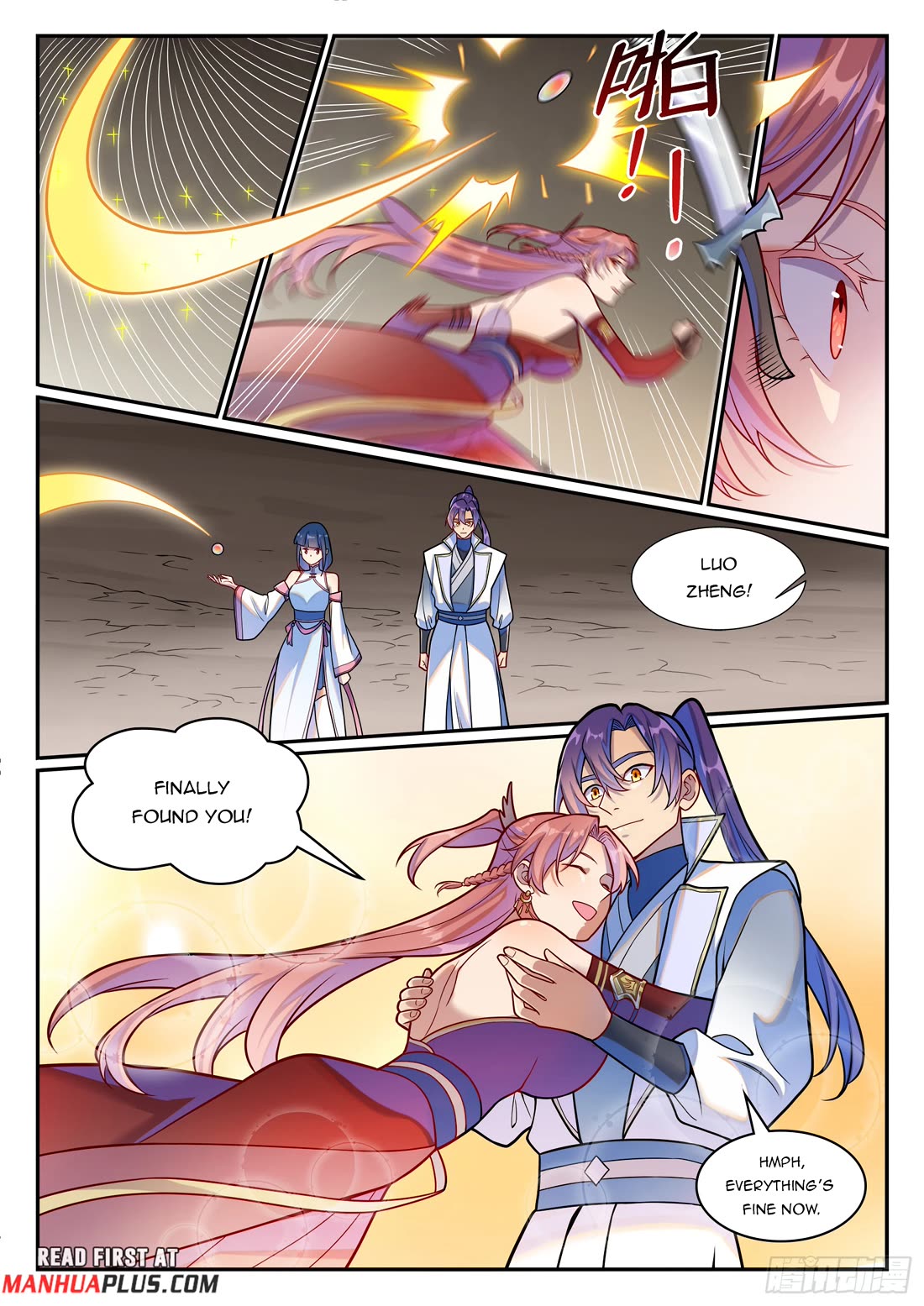 Apotheosis Chapter 1253 page 14 - Chapter 1253