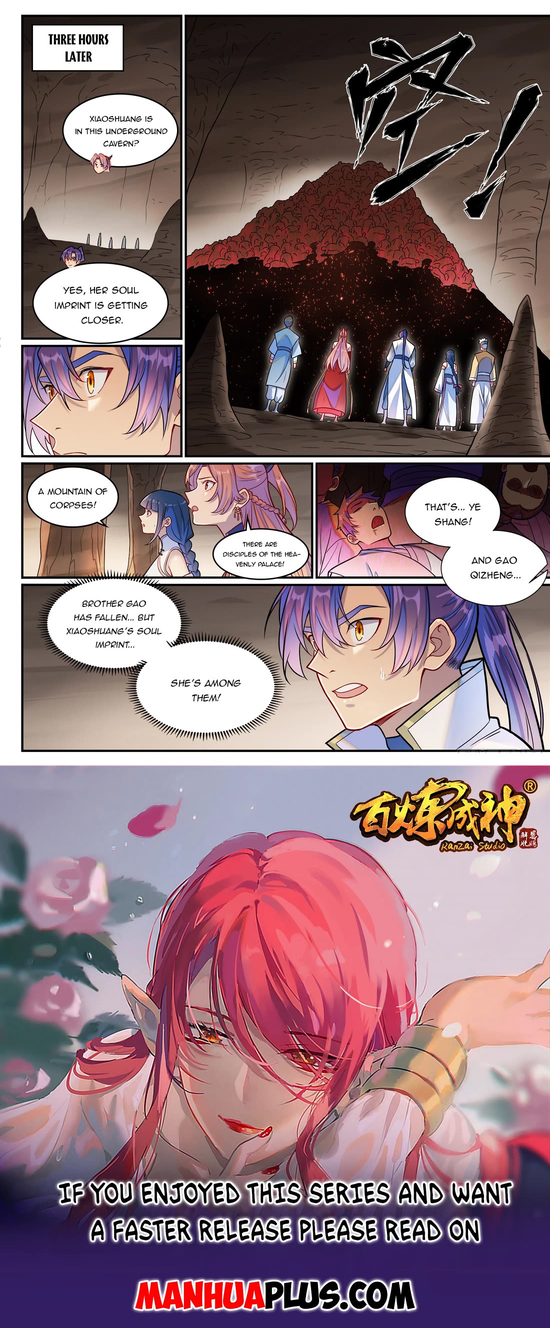 Apotheosis Chapter 1253 page 17 - Chapter 1253