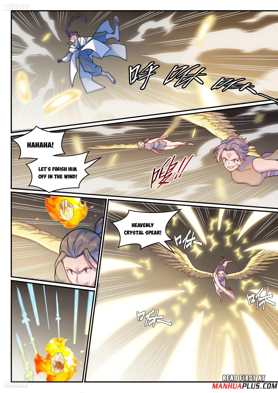 Apotheosis Chapter 1253 page 2 - Chapter 1253