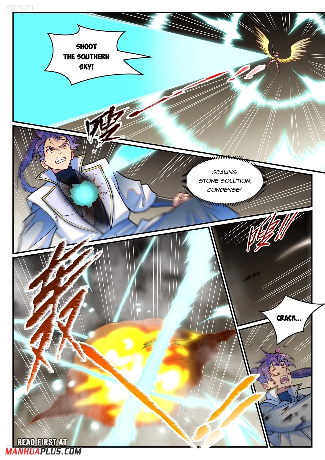 Apotheosis Chapter 1253 page 4 - Chapter 1253