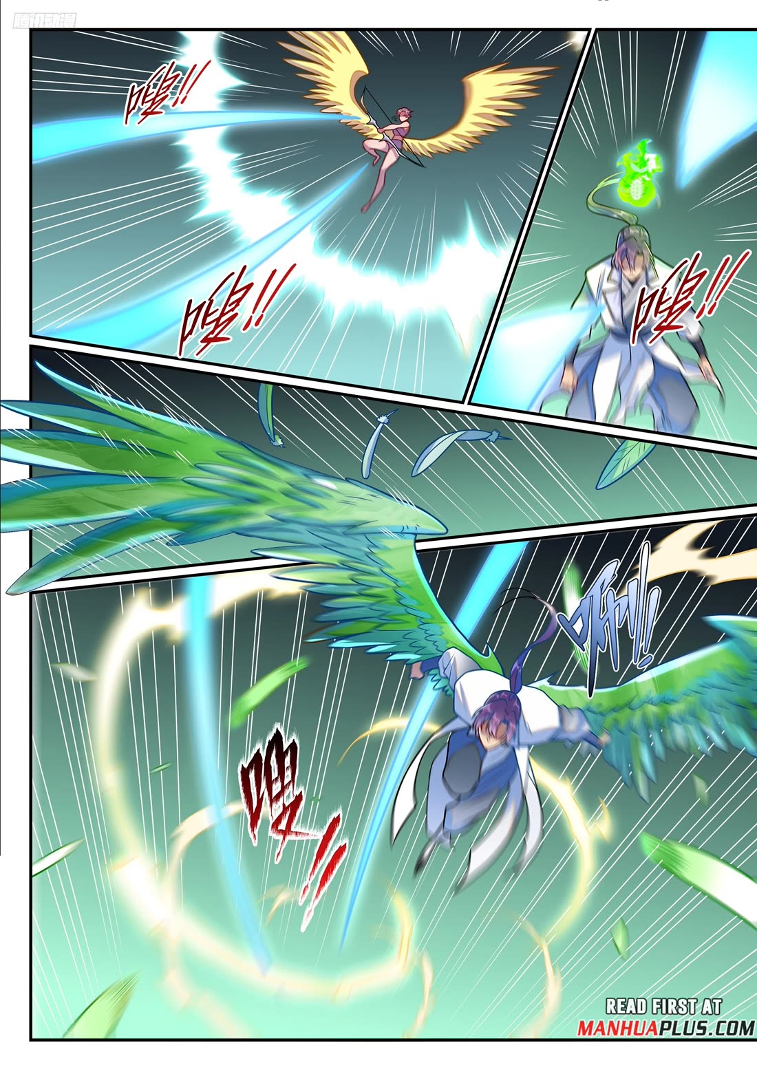 Apotheosis Chapter 1253 page 6 - Chapter 1253