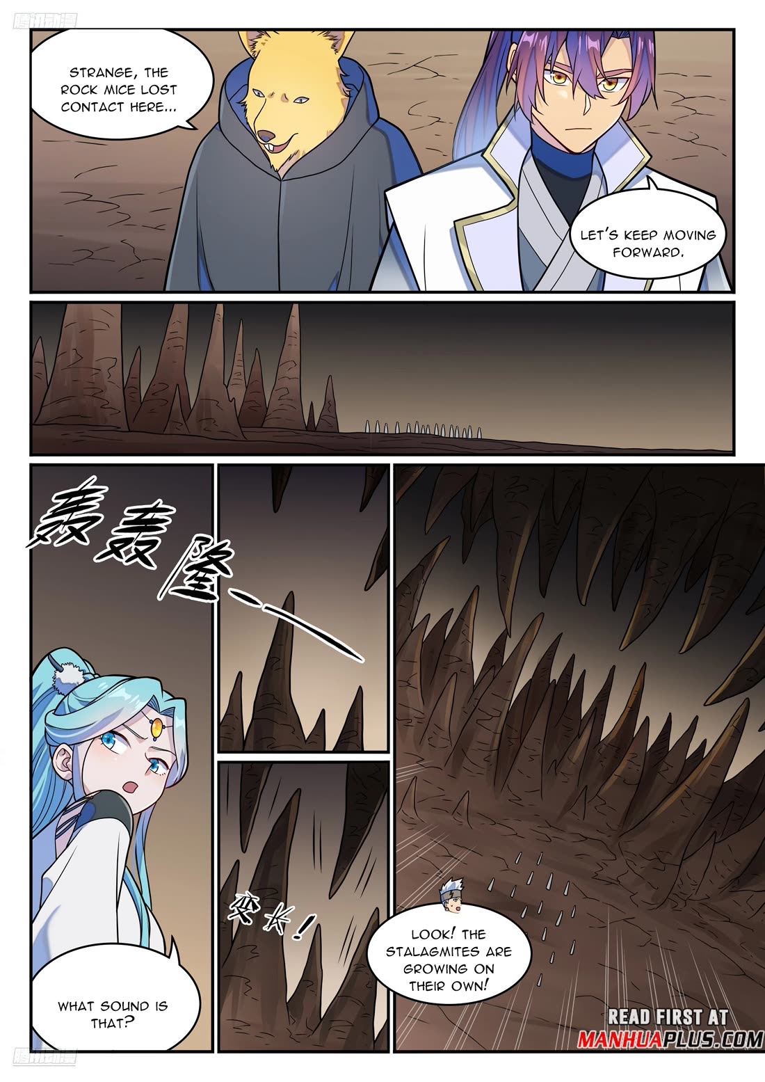 Apotheosis Chapter 1254 page 11 - Chapter 1254