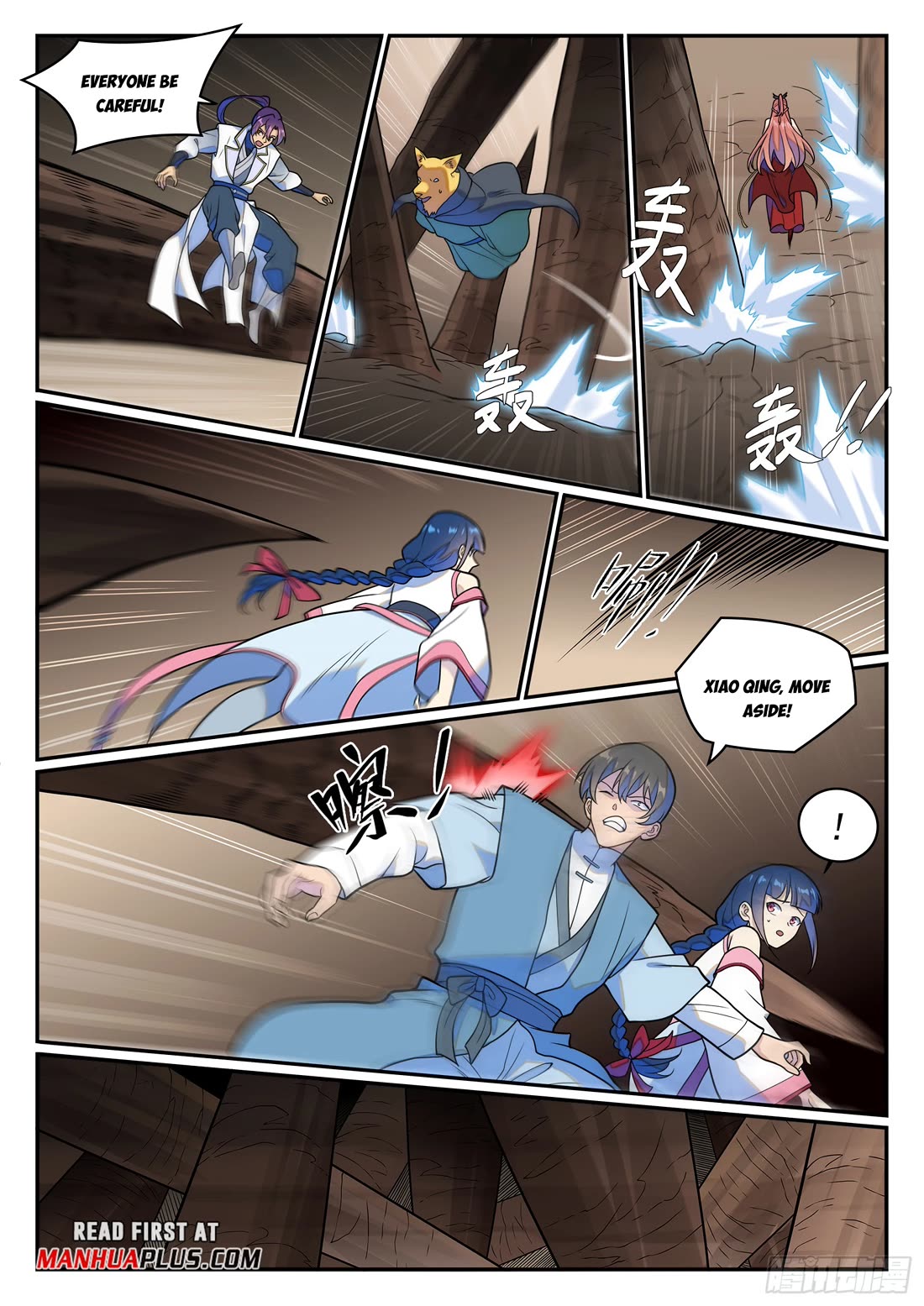 Apotheosis Chapter 1254 page 13 - Chapter 1254
