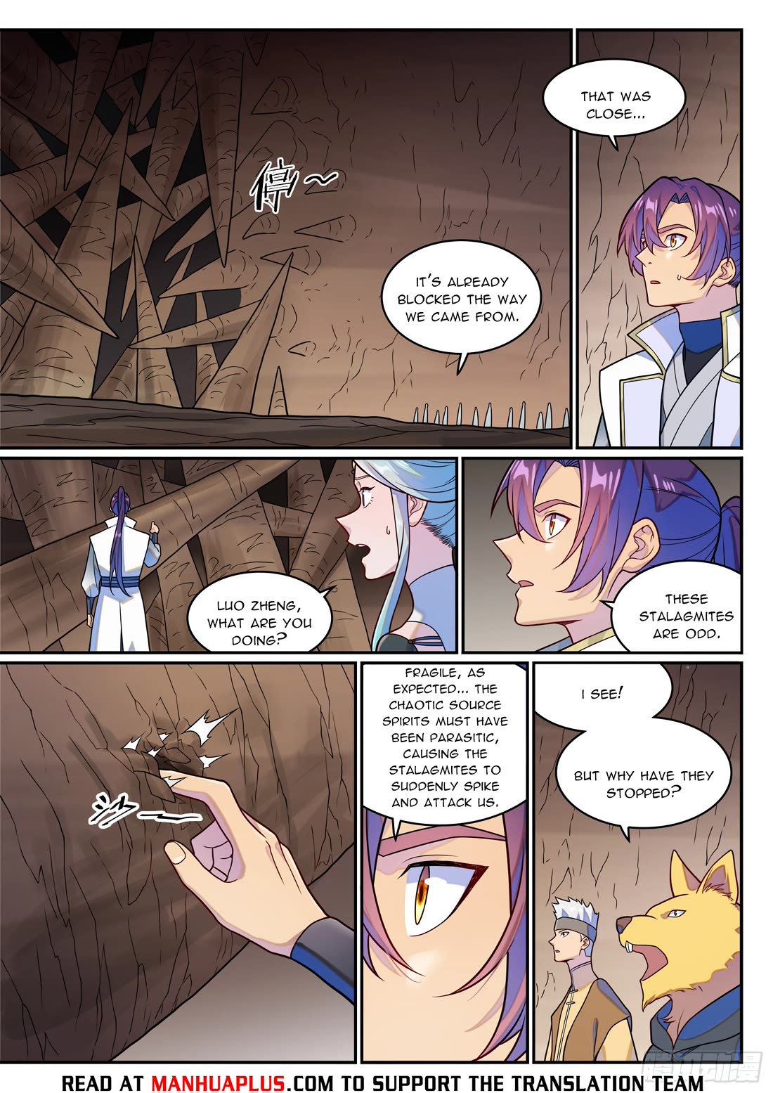 Apotheosis Chapter 1254 page 14 - Chapter 1254