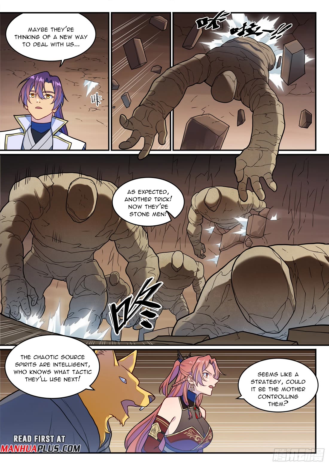 Apotheosis Chapter 1254 page 15 - Chapter 1254