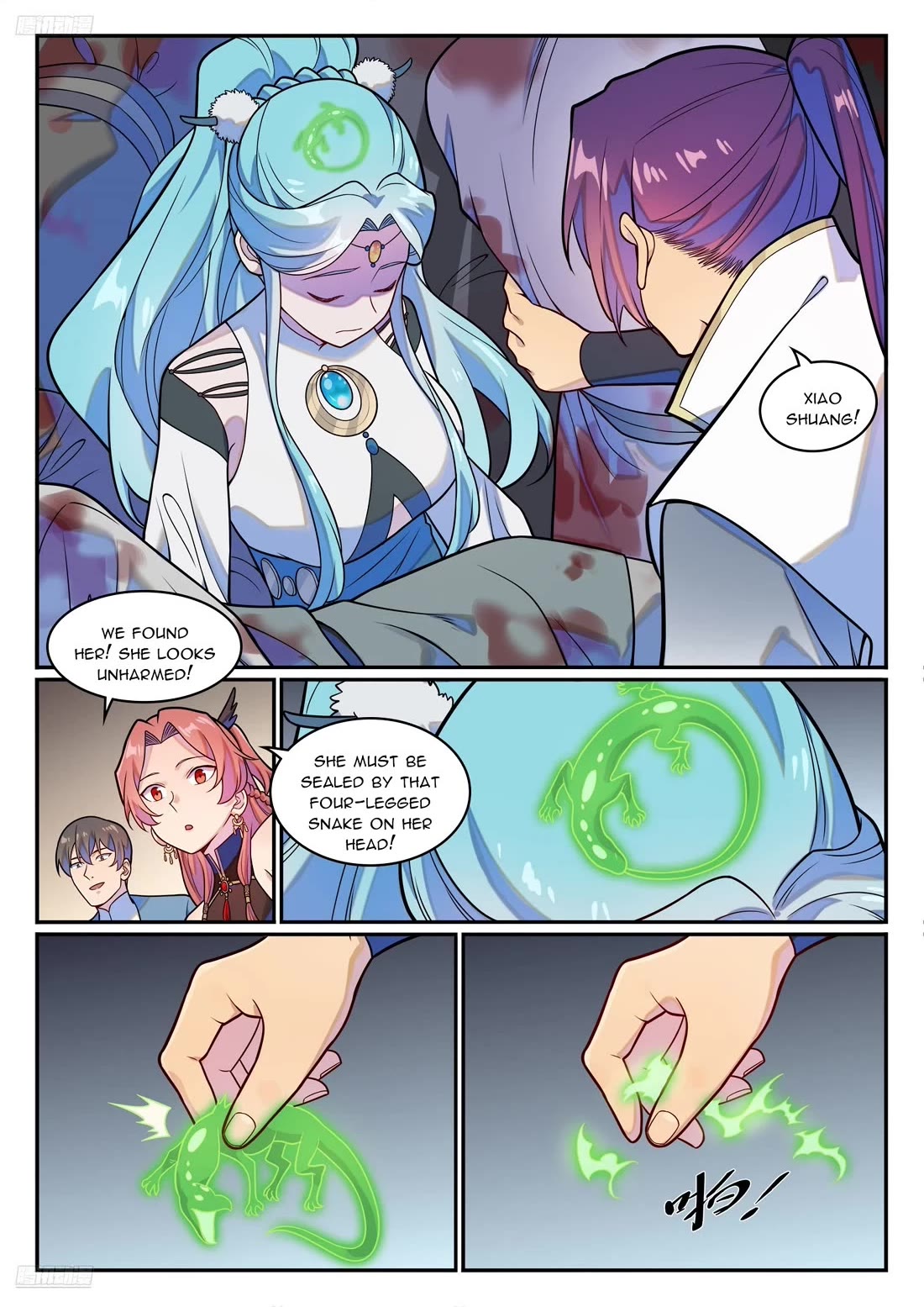 Apotheosis Chapter 1254 page 2 - Chapter 1254