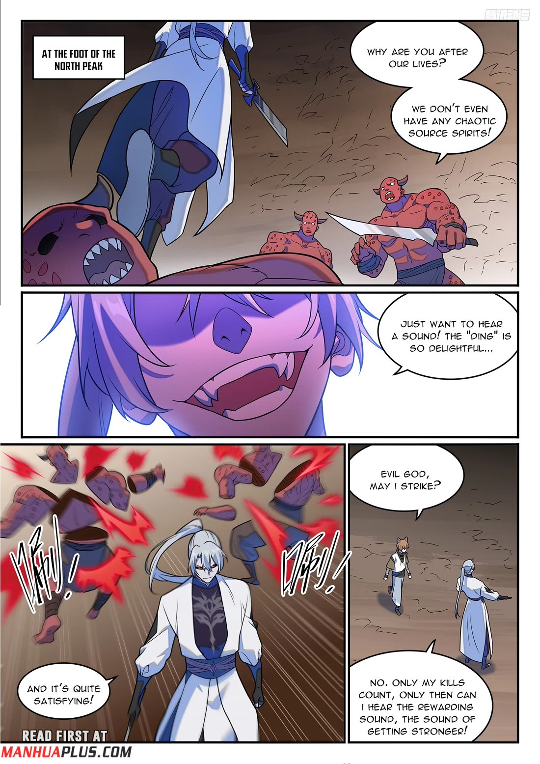 Apotheosis Chapter 1254 page 5 - Chapter 1254