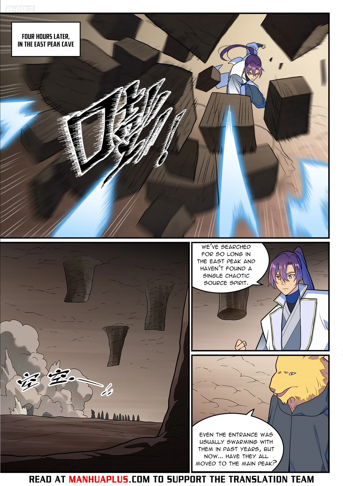 Apotheosis Chapter 1254 page 6 - Chapter 1254