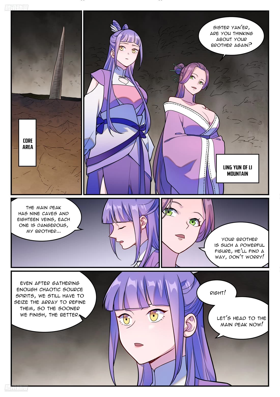 Apotheosis Chapter 1254 page 8 - Chapter 1254