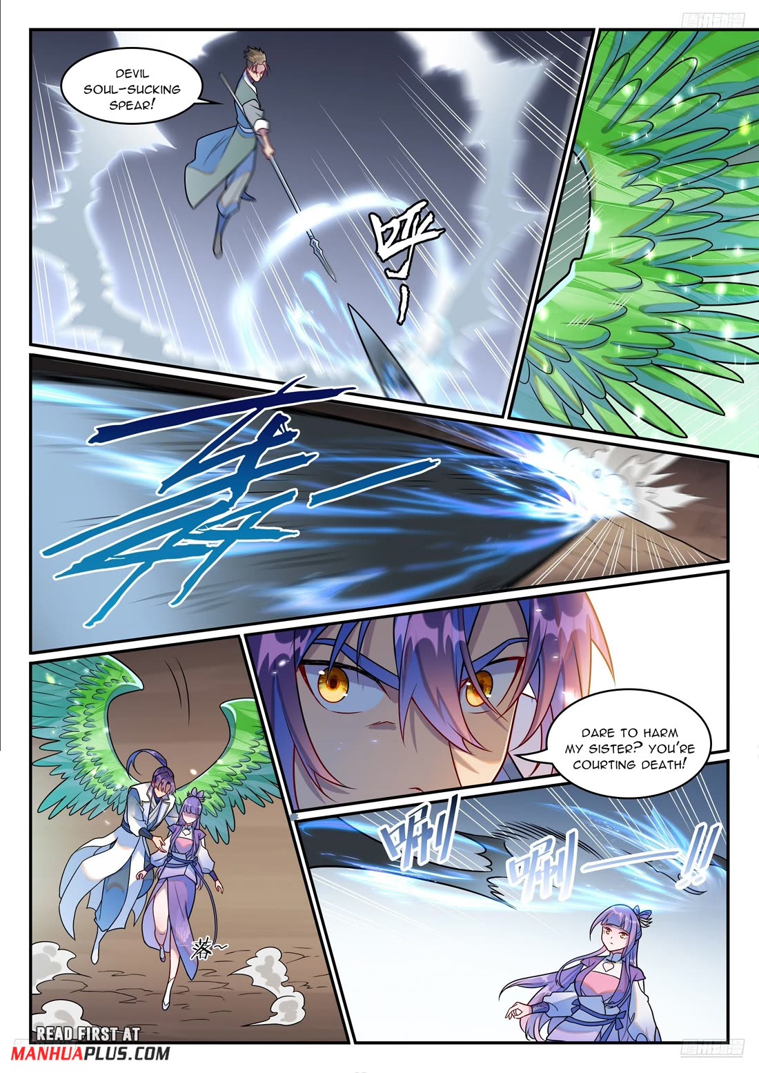 Apotheosis Chapter 1255 page 10 - Chapter 1255