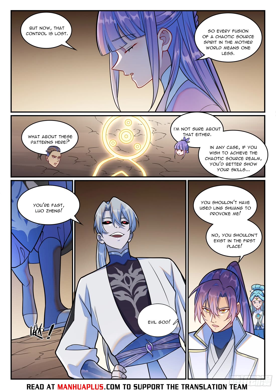 Apotheosis Chapter 1255 page 15 - Chapter 1255
