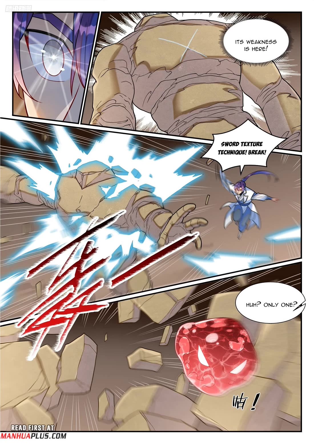 Apotheosis Chapter 1255 page 2 - Chapter 1255